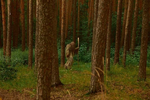 «Легенды наших предков»