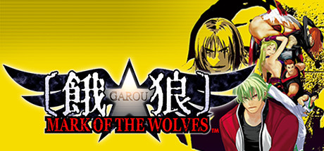Новая игра Garou — Fatal Fury: City of the Wolves