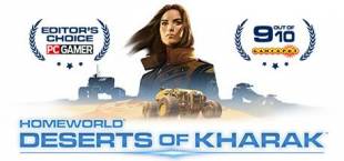 Стратегию Homeworld: Deserts of Kharak можно забрать бесплатно в Epic Games Store